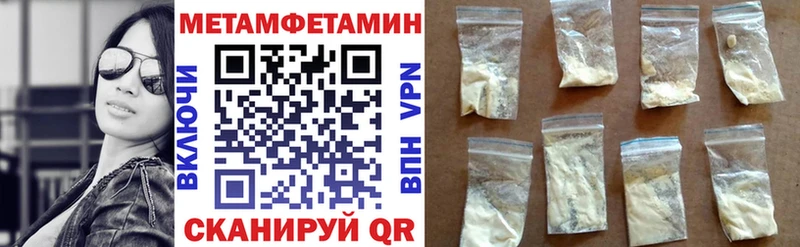 Amphetamine 97%  Удомля 