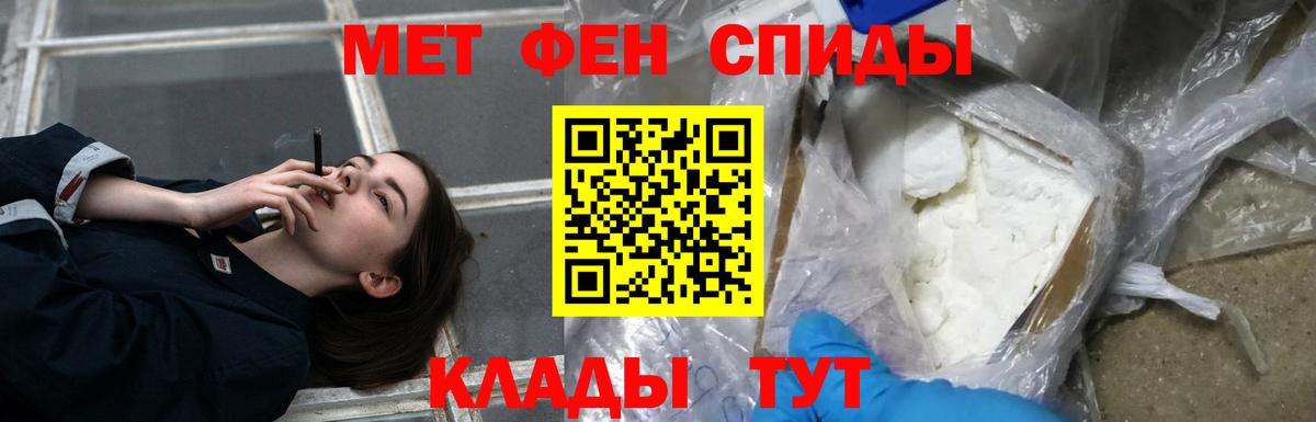 Удомля  АМФ  Вход с VPN  АМФ Premium 