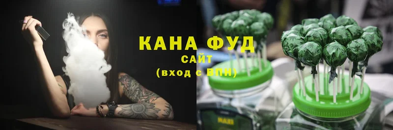 Canna-Cookies марихуана  Удомля 