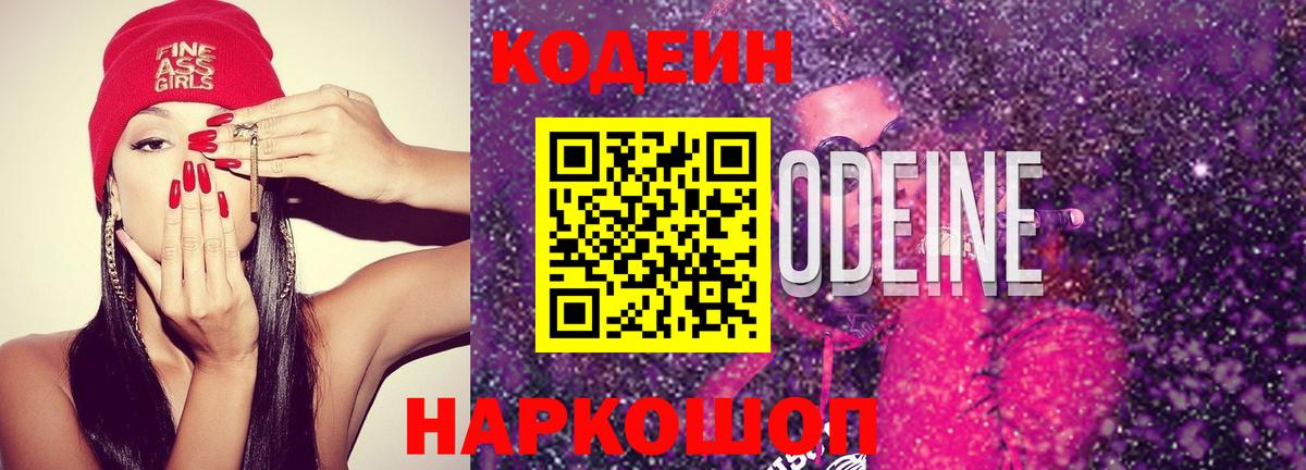 МЕФ Удомля