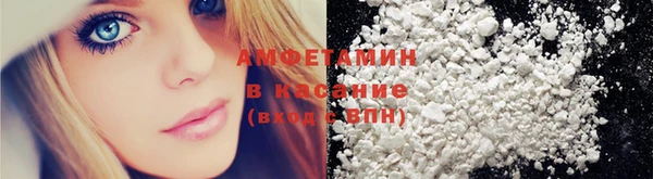 стафф Сосновка