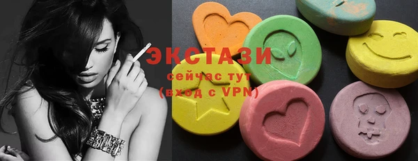 стафф Сосновка
