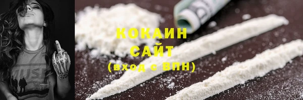 PSILOCYBIN Сосновоборск