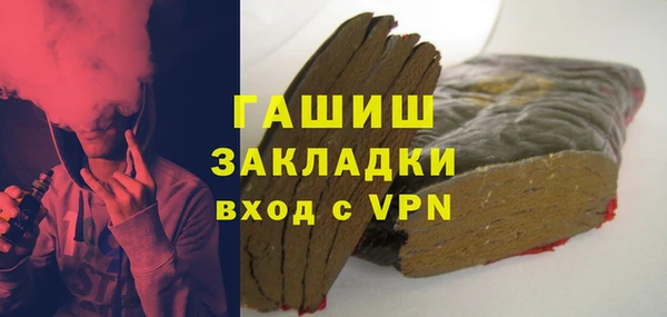 PSILOCYBIN Сосновоборск