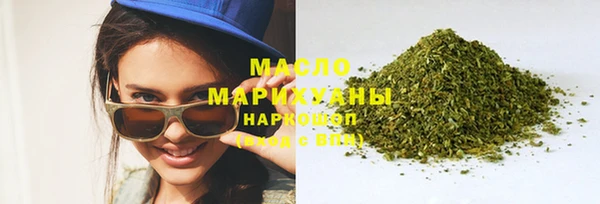 PSILOCYBIN Сосновоборск