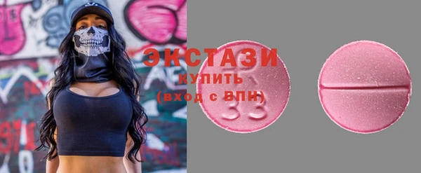 PSILOCYBIN Сосновоборск