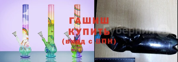 стафф Сосновка