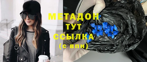 PSILOCYBIN Сосновоборск