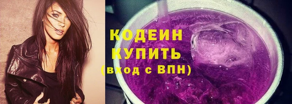 PSILOCYBIN Сосновоборск