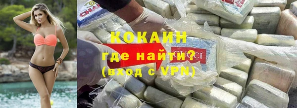 стафф Сосновка