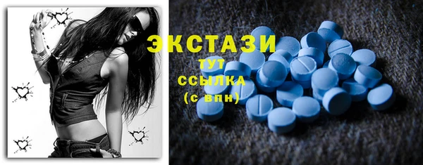 PSILOCYBIN Сосновоборск