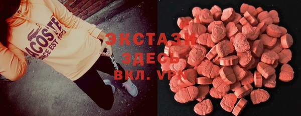 PSILOCYBIN Сосновоборск