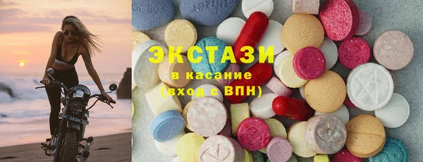 PSILOCYBIN Сосновоборск