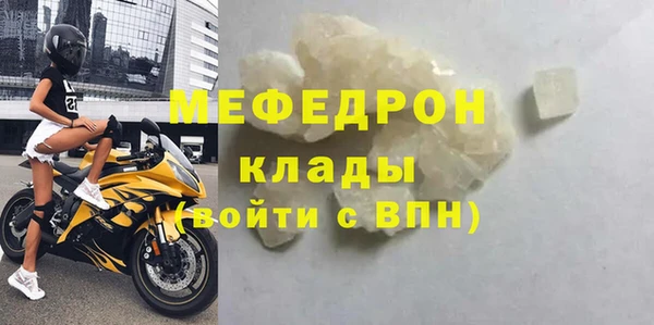 PSILOCYBIN Сосновоборск