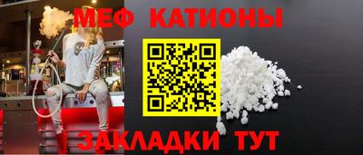 кокс Кандалакша
