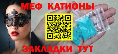 кокс Кандалакша