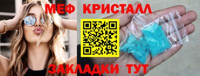 индика Канаш