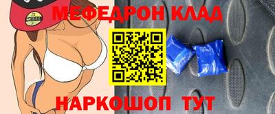 кокс Кандалакша