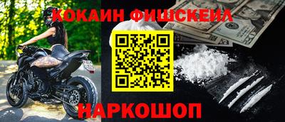индика Канаш