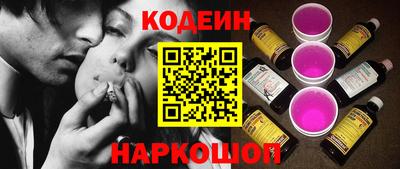 индика Канаш