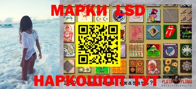 кокс Кандалакша