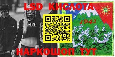 кокаин VHQ Бугуруслан