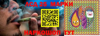 индика Канаш