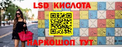 кокс Кандалакша