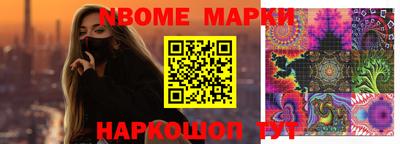 мдпв Камышлов