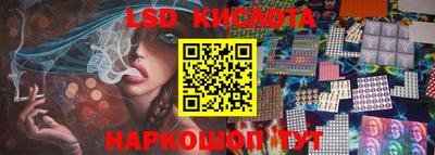 кокс Кандалакша