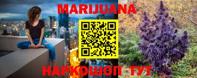 jwh Будённовск