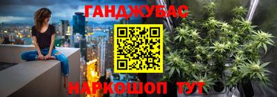 кокс Кандалакша
