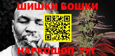 кокс Кандалакша