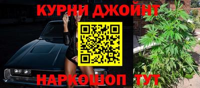 индика Канаш