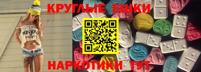 индика Канаш