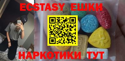 кокс Кандалакша