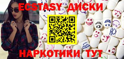 мдпв Камышлов