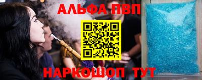 мдпв Камышлов