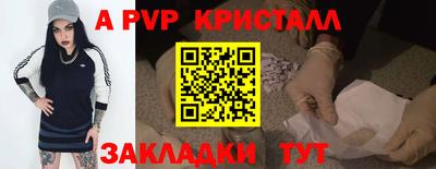 кокс Кандалакша