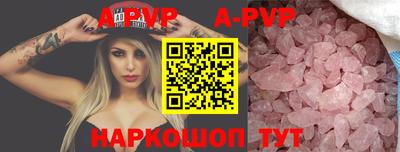 jwh Будённовск