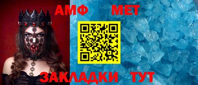 индика Канаш