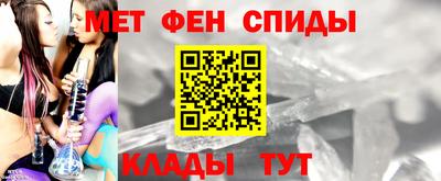 индика Канаш
