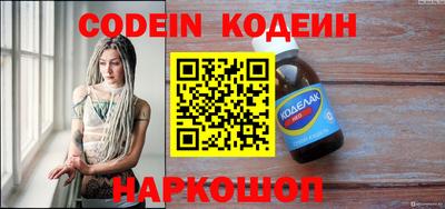 кокс Кандалакша