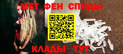 мдпв Камышлов