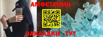 кокс Кандалакша