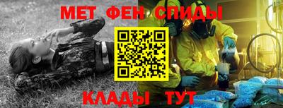 кокаин VHQ Бугуруслан