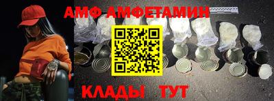 мдпв Камышлов