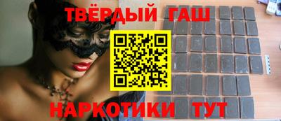 кокаин VHQ Бугуруслан