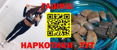 jwh Будённовск