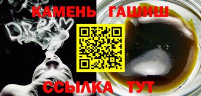 индика Канаш